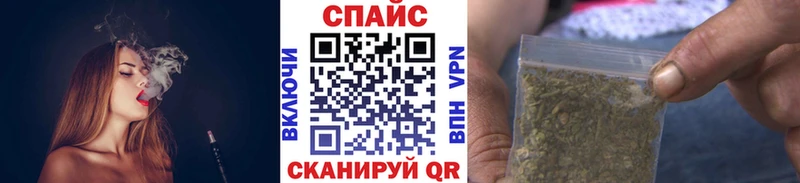 Купить  Хотьково  БУТИРАТ GHB 