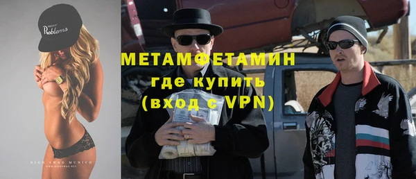 мяу мяу мука Верхний Тагил