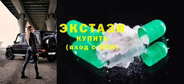 MESCALINE Верхнеуральск
