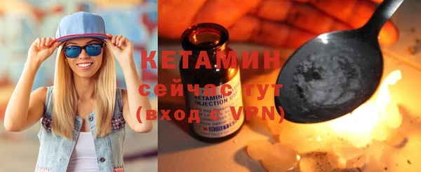 MESCALINE Верхнеуральск