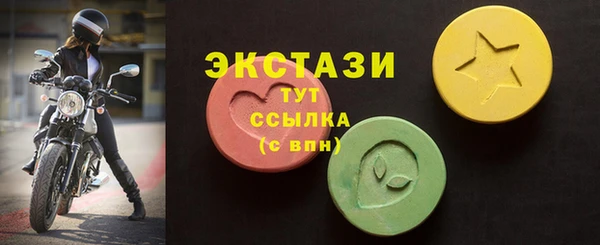 MESCALINE Верхнеуральск