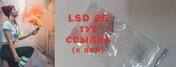 мяу мяу мука Верхний Тагил