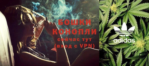 мяу мяу мука Верхний Тагил