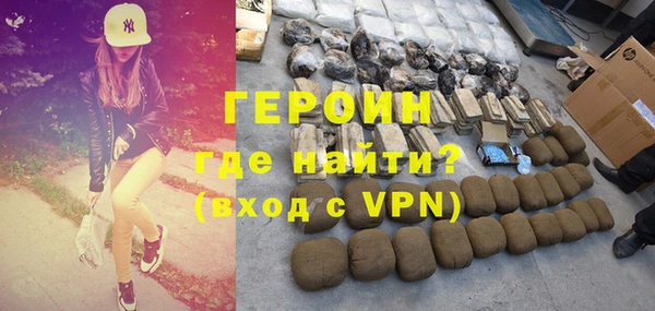 дживик Верея