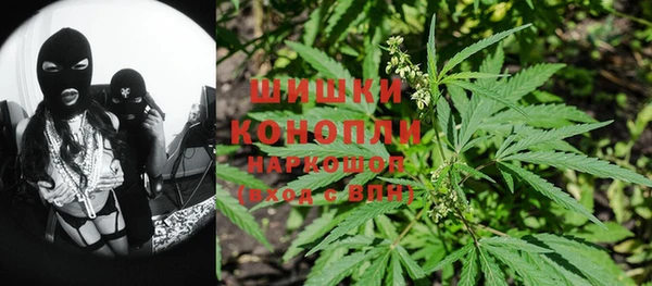 MESCALINE Верхнеуральск