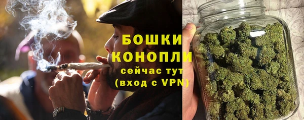 MESCALINE Верхнеуральск
