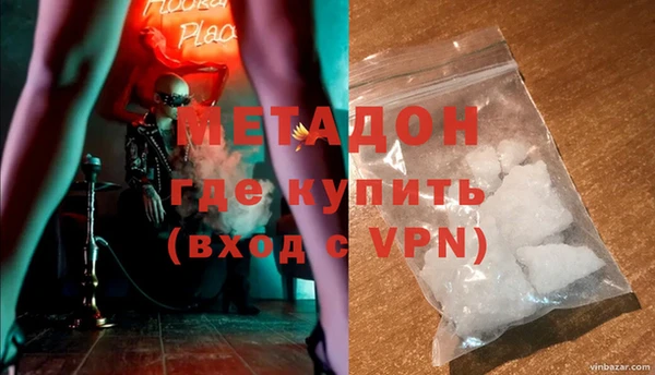 дживик Верея