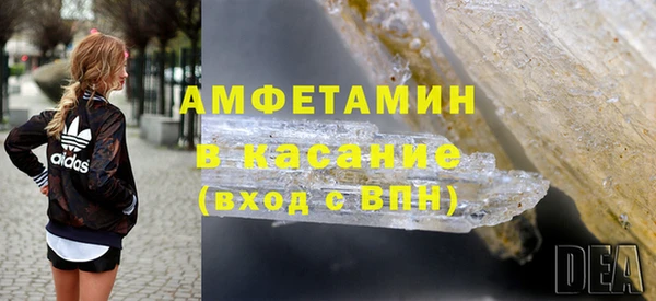 MESCALINE Верхнеуральск