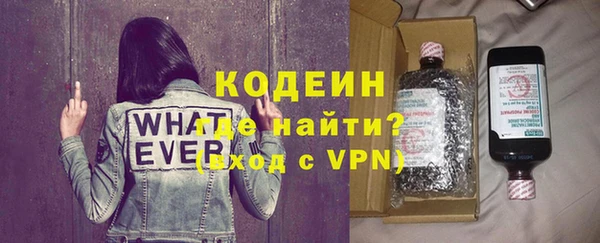 MESCALINE Верхнеуральск