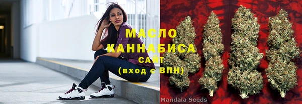 MESCALINE Верхнеуральск