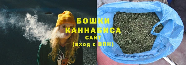 MESCALINE Верхнеуральск