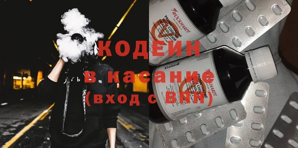 MESCALINE Верхнеуральск