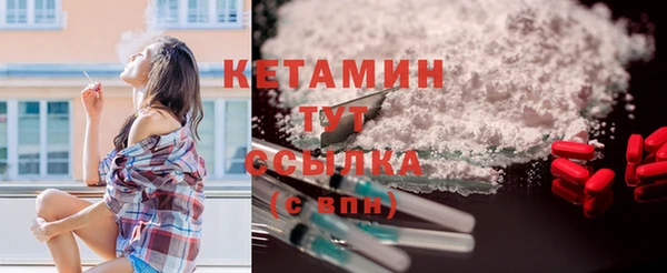 MESCALINE Верхнеуральск