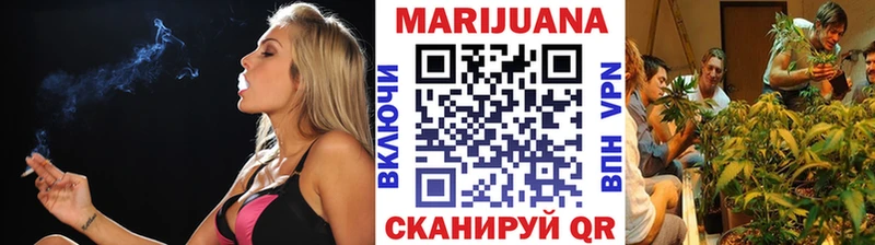 Бошки Шишки VHQ  Купить  Хотьково 